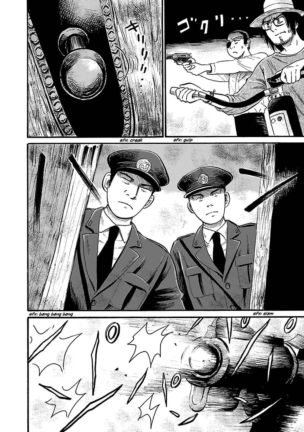Page 26 Chapter 70 Shibito no Koe wo Kiku ga Yoi