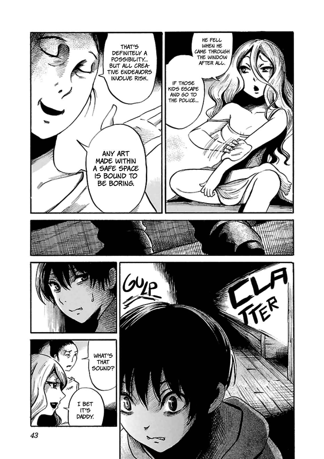 Page 15 Chapter 15 Shibito no Koe wo Kiku ga Yoi