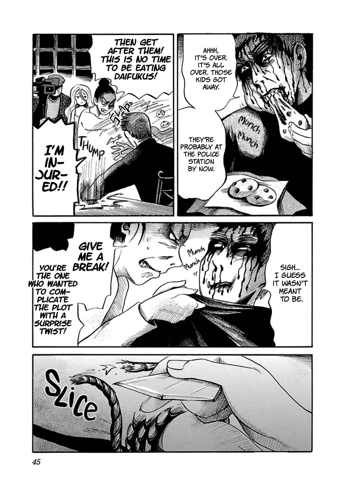Page 17 Chapter 15 Shibito no Koe wo Kiku ga Yoi
