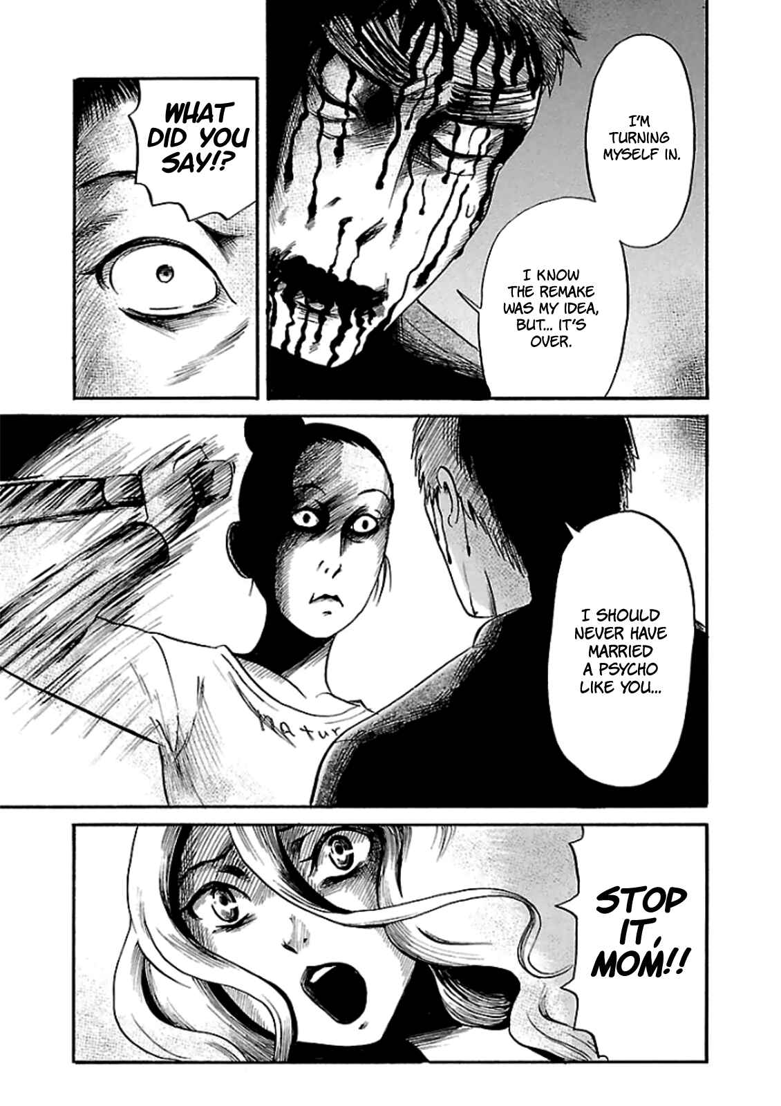 Page 19 Chapter 15 Shibito no Koe wo Kiku ga Yoi