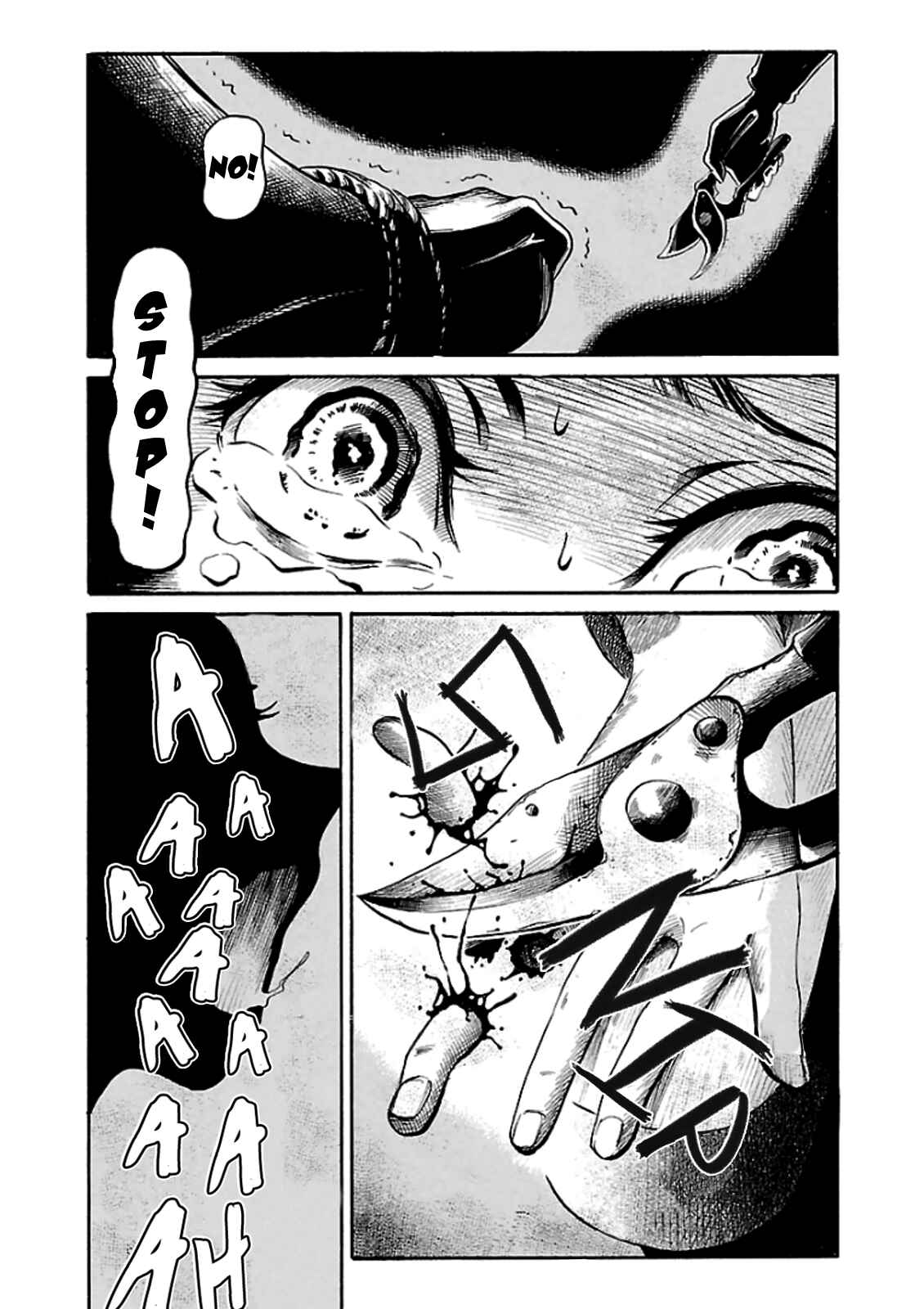 Page 3 Chapter 15 Shibito no Koe wo Kiku ga Yoi