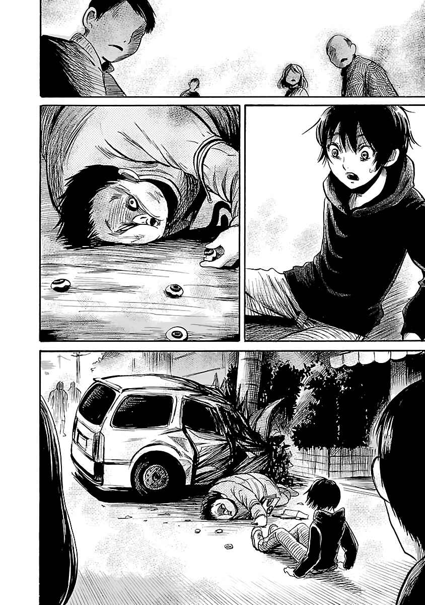 Page 18 Chapter 46 Shibito no Koe wo Kiku ga Yoi