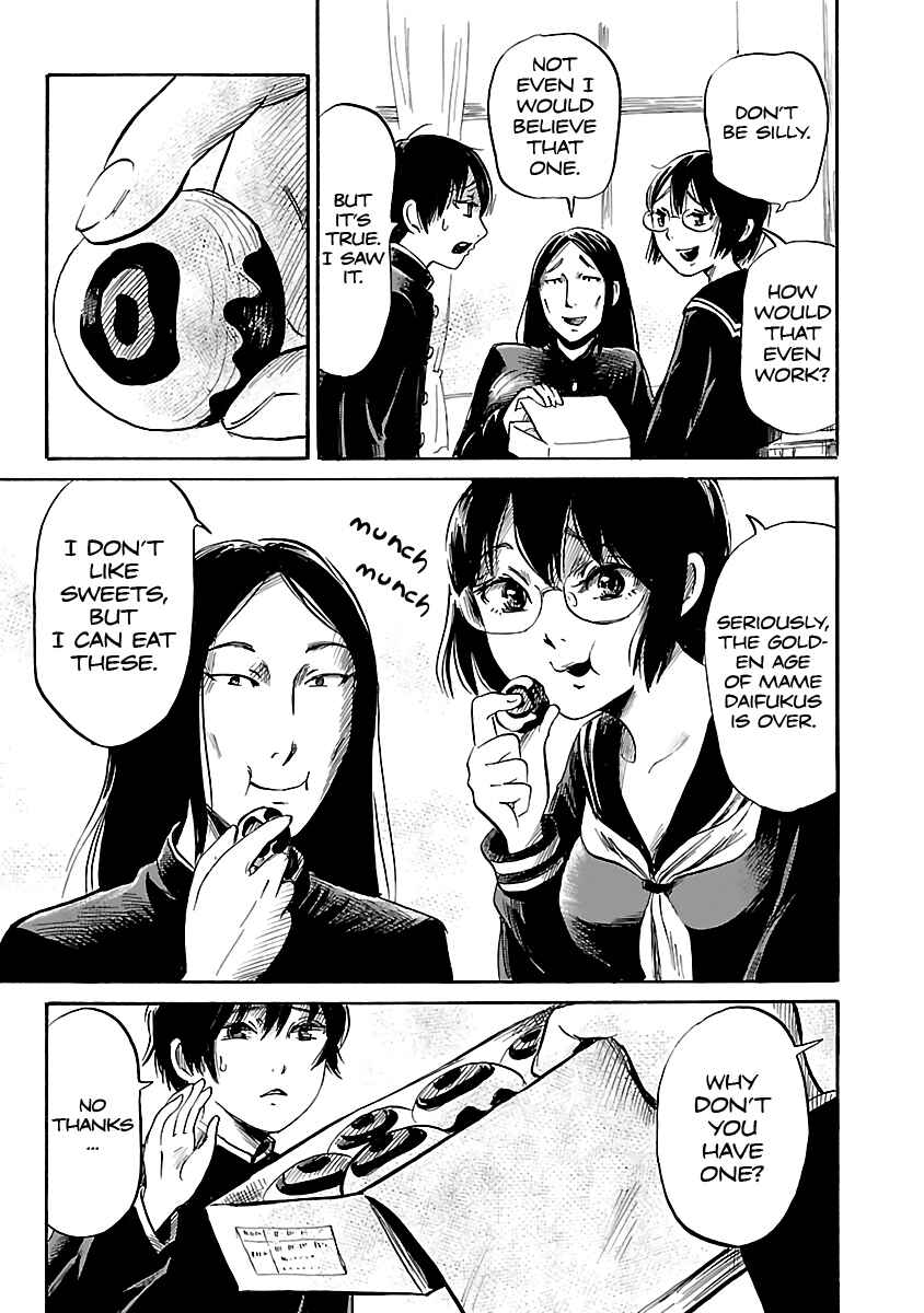 Page 23 Chapter 46 Shibito no Koe wo Kiku ga Yoi