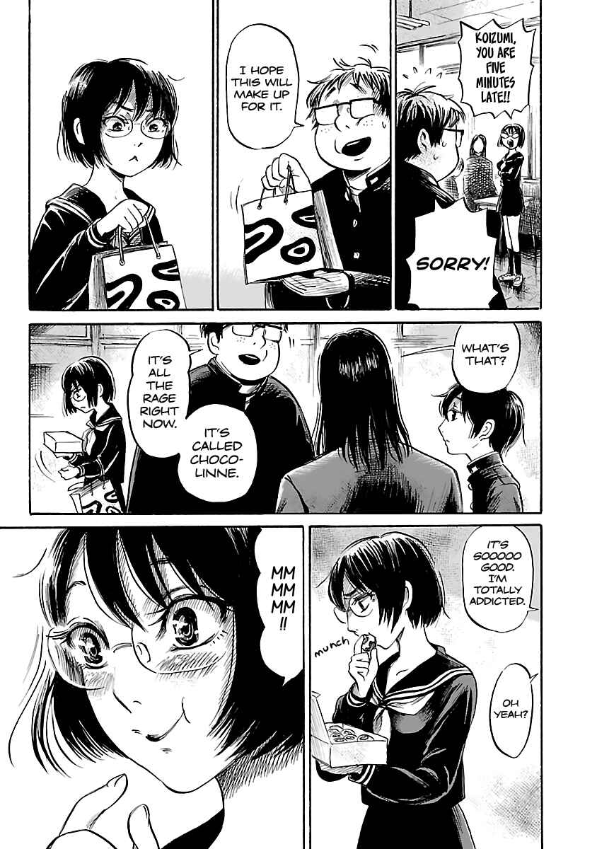 Page 7 Chapter 46 Shibito no Koe wo Kiku ga Yoi