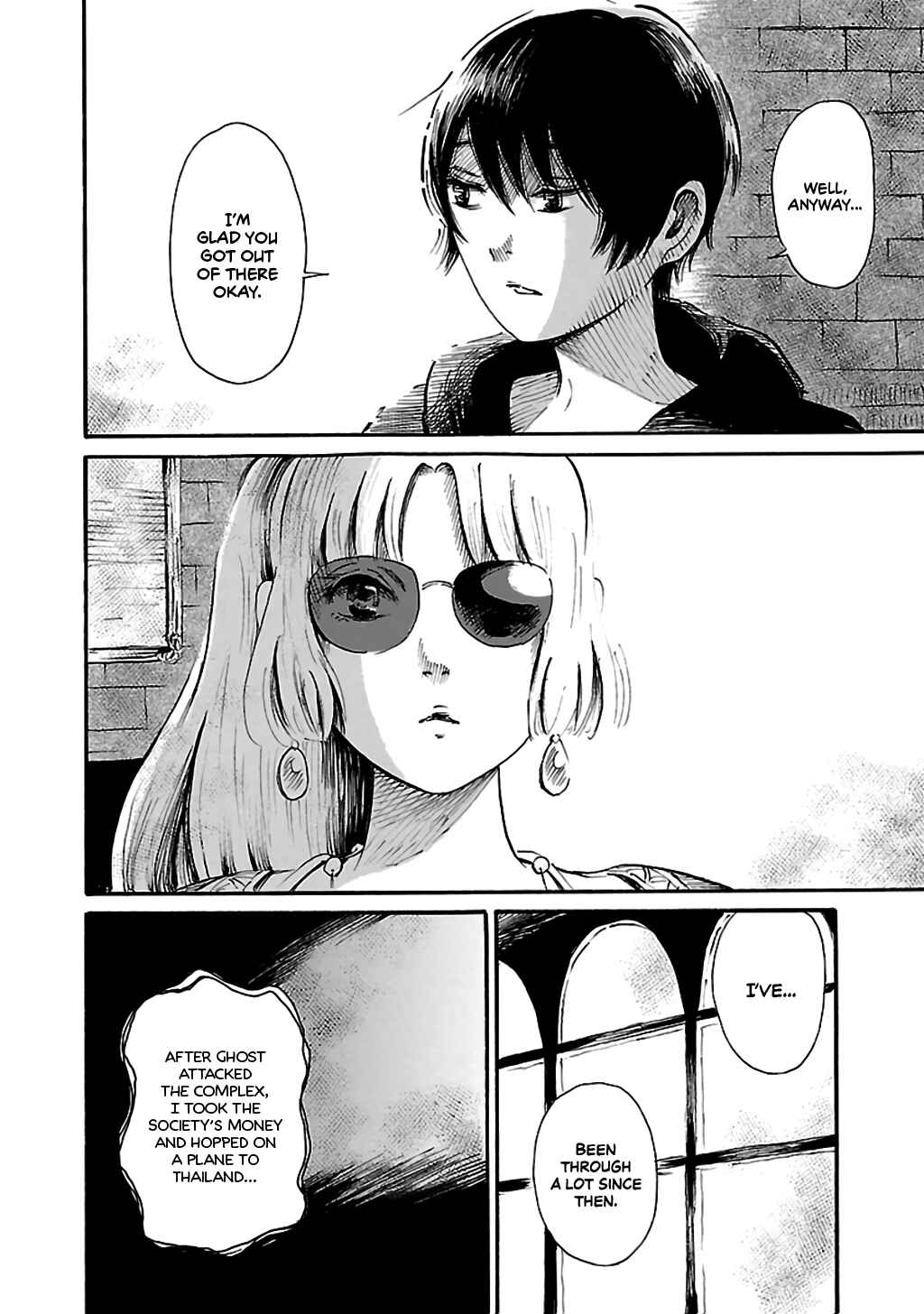 Page 11 Chapter 71 Shibito no Koe wo Kiku ga Yoi