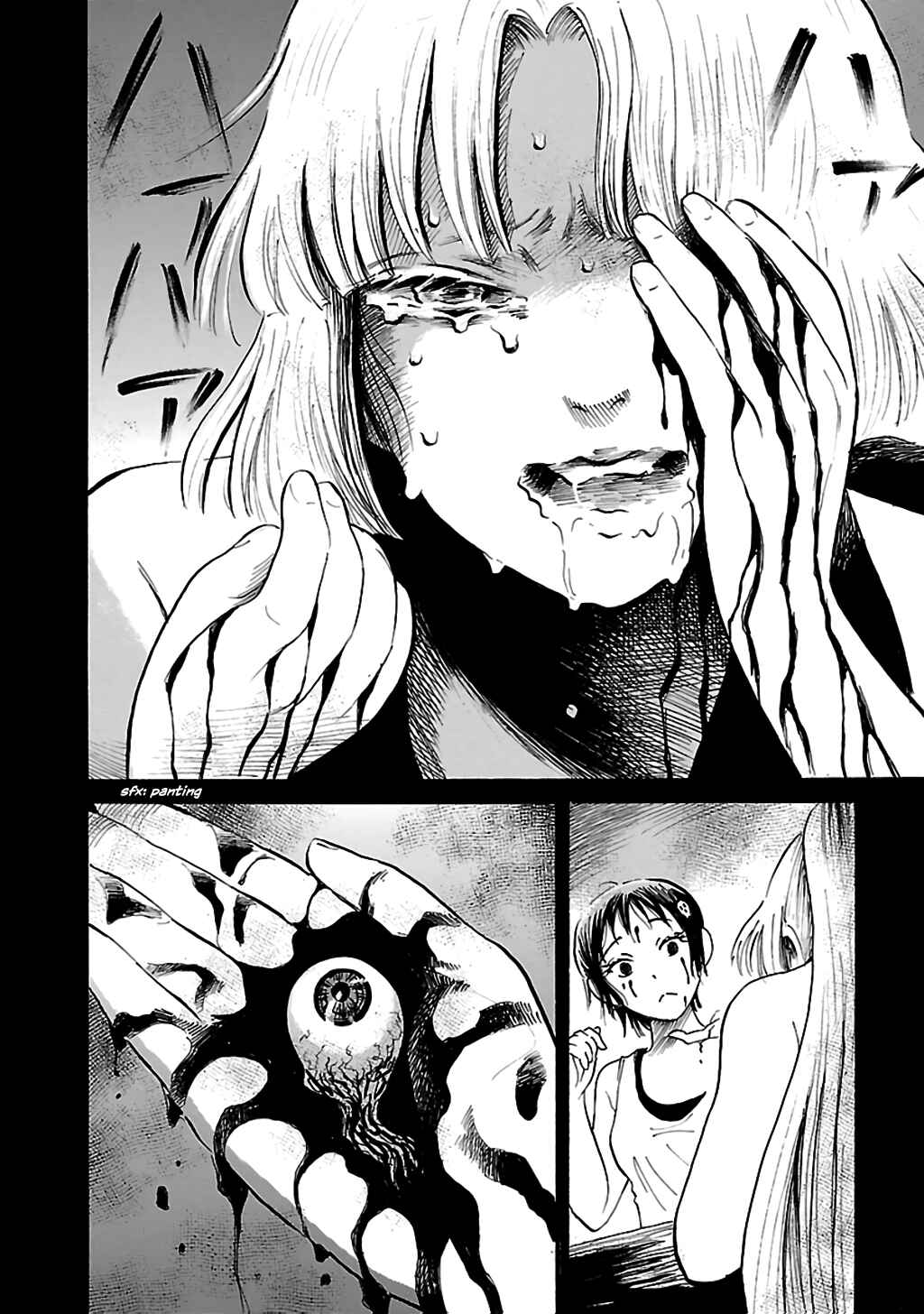 Page 19 Chapter 71 Shibito no Koe wo Kiku ga Yoi