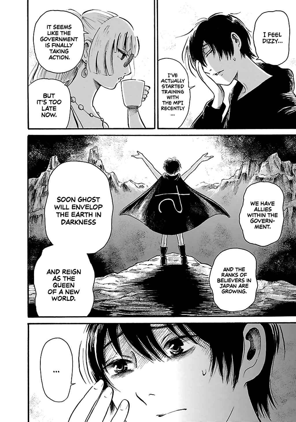 Page 23 Chapter 71 Shibito no Koe wo Kiku ga Yoi