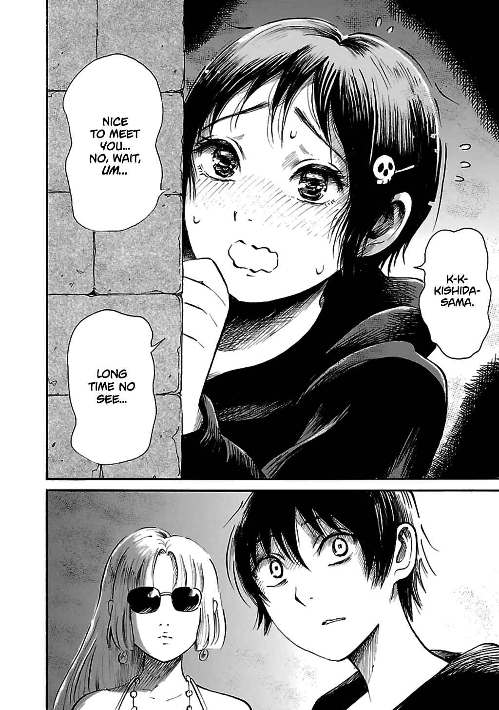 Page 25 Chapter 71 Shibito no Koe wo Kiku ga Yoi