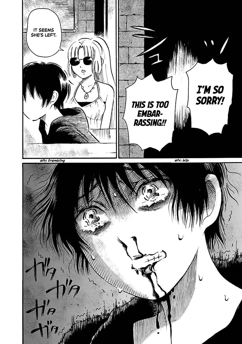 Page 27 Chapter 71 Shibito no Koe wo Kiku ga Yoi