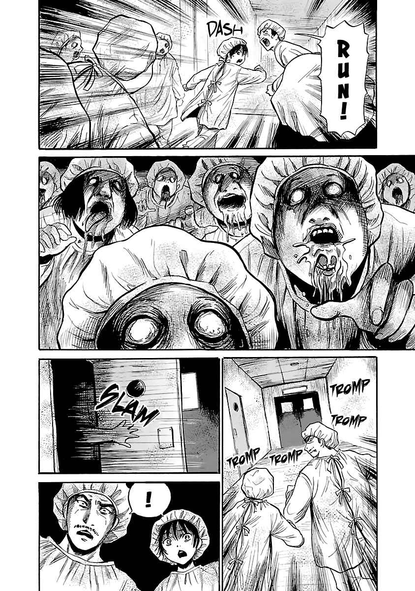 Page 12 Chapter 47 Shibito no Koe wo Kiku ga Yoi