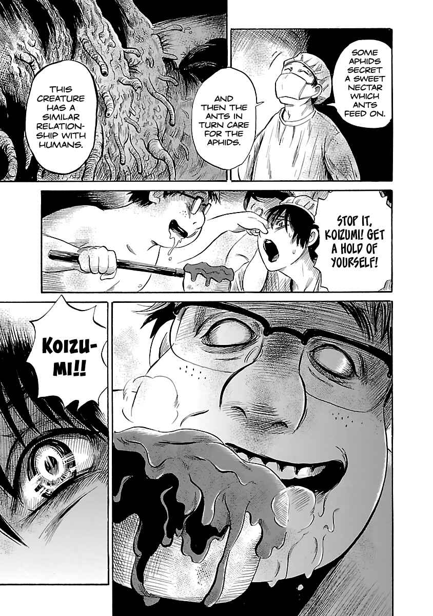 Page 17 Chapter 47 Shibito no Koe wo Kiku ga Yoi