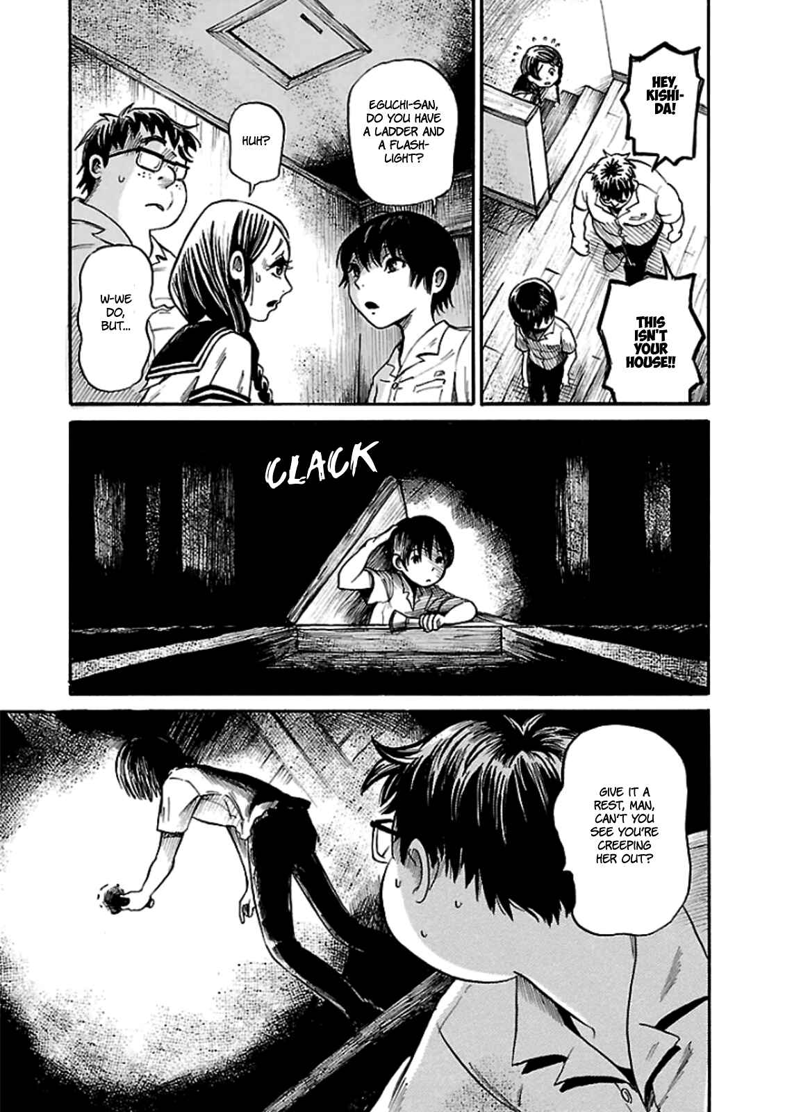 Page 10 Chapter 7 Shibito no Koe wo Kiku ga Yoi