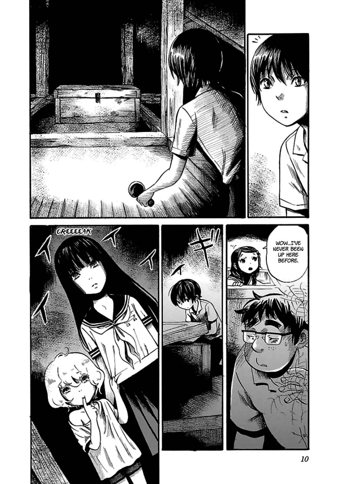 Page 11 Chapter 7 Shibito no Koe wo Kiku ga Yoi