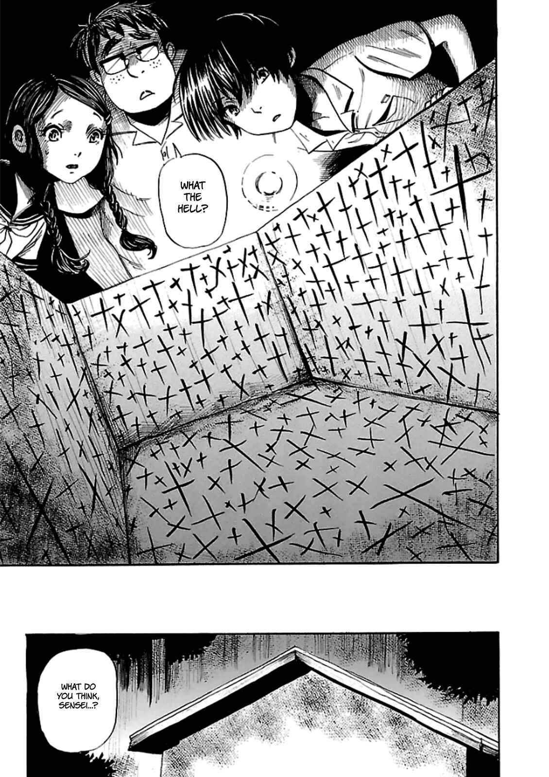 Page 12 Chapter 7 Shibito no Koe wo Kiku ga Yoi