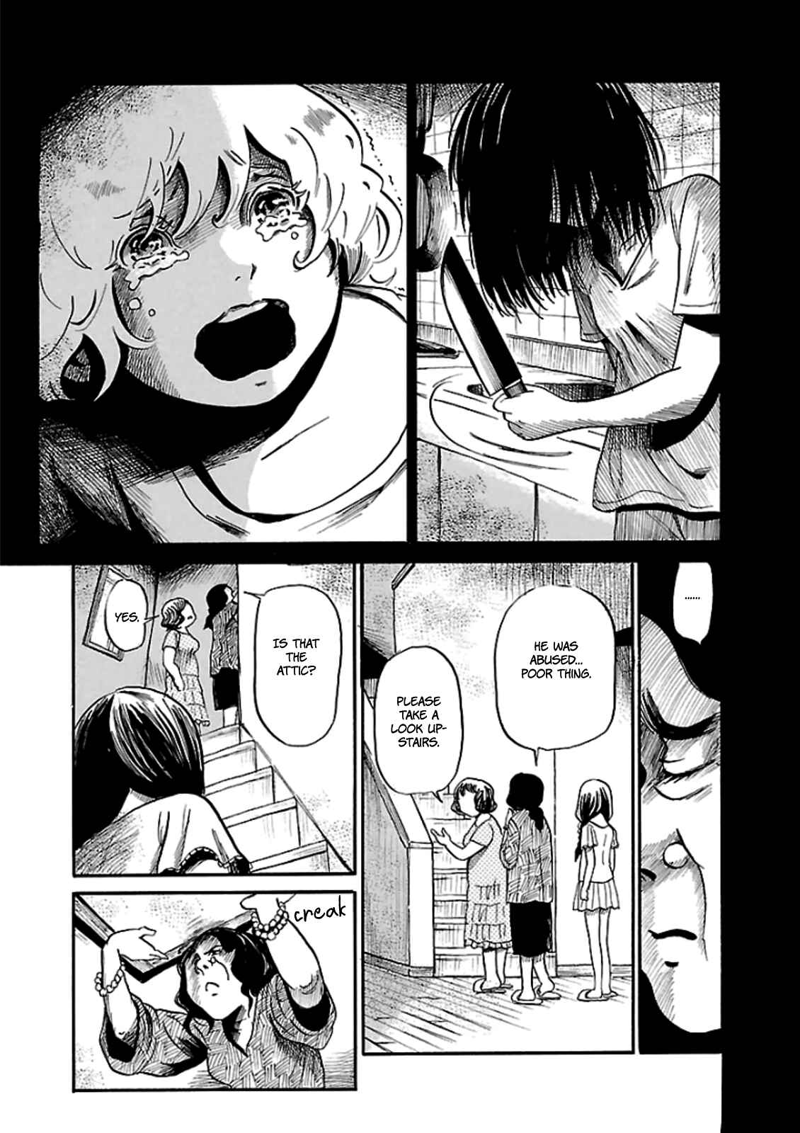 Page 14 Chapter 7 Shibito no Koe wo Kiku ga Yoi