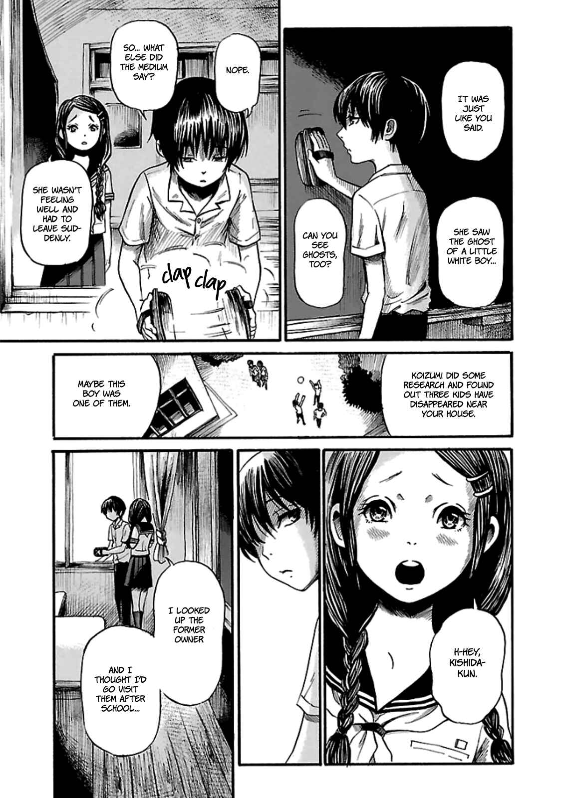 Page 16 Chapter 7 Shibito no Koe wo Kiku ga Yoi