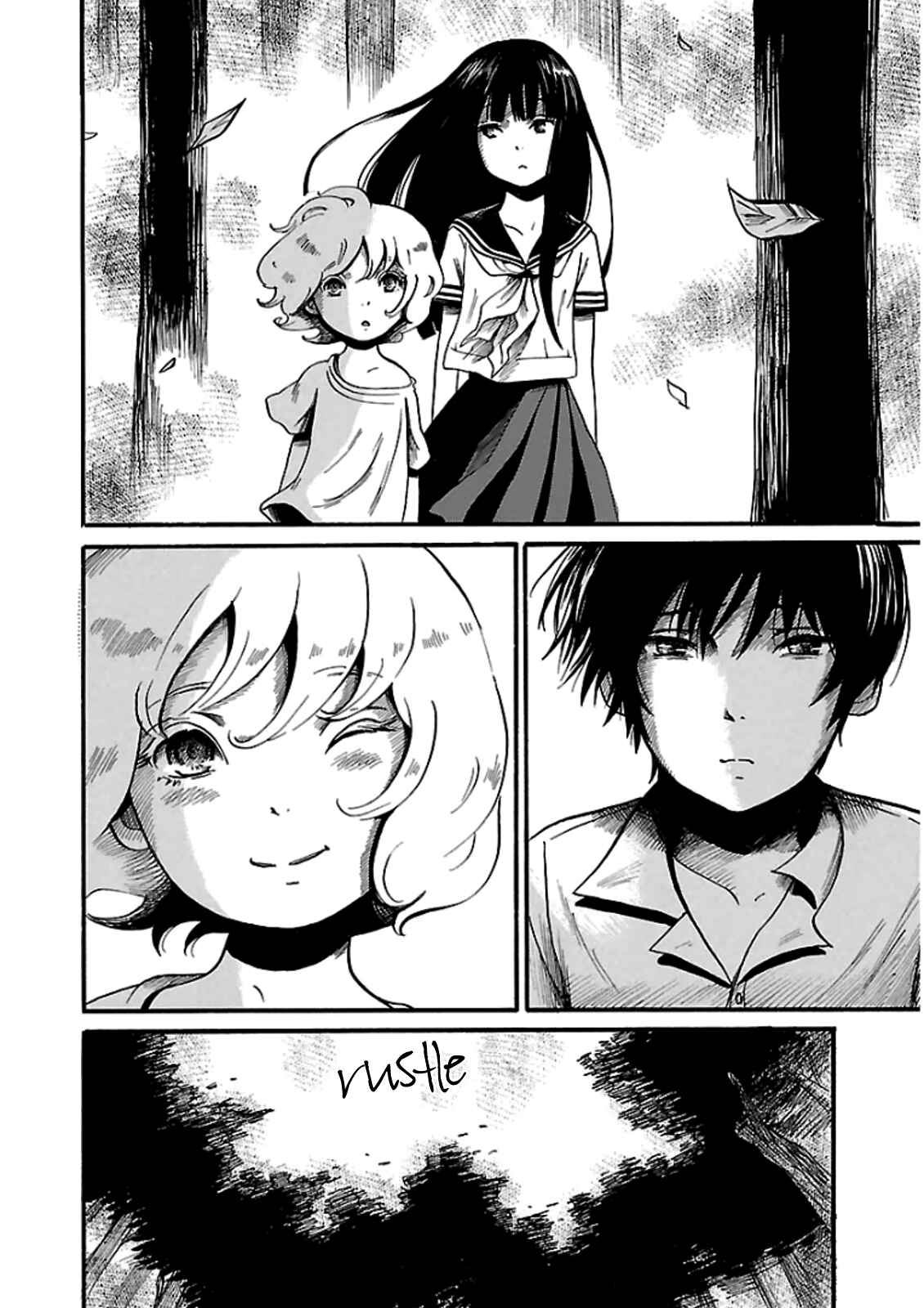 Page 23 Chapter 7 Shibito no Koe wo Kiku ga Yoi