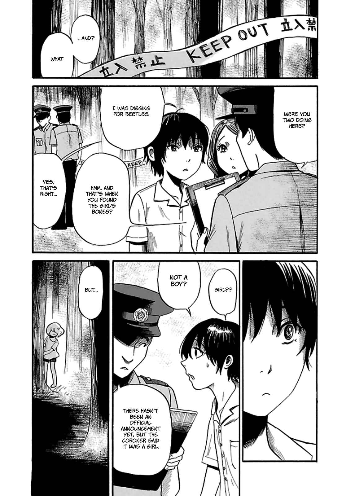 Page 24 Chapter 7 Shibito no Koe wo Kiku ga Yoi