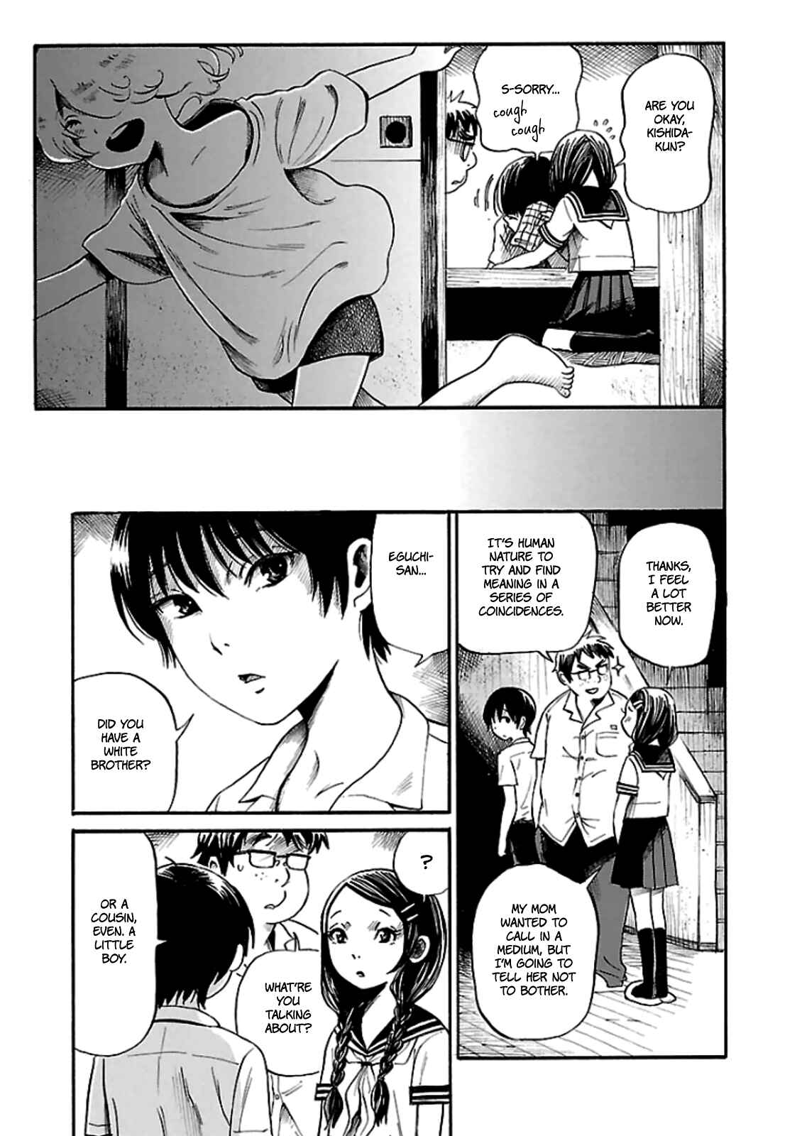 Page 8 Chapter 7 Shibito no Koe wo Kiku ga Yoi