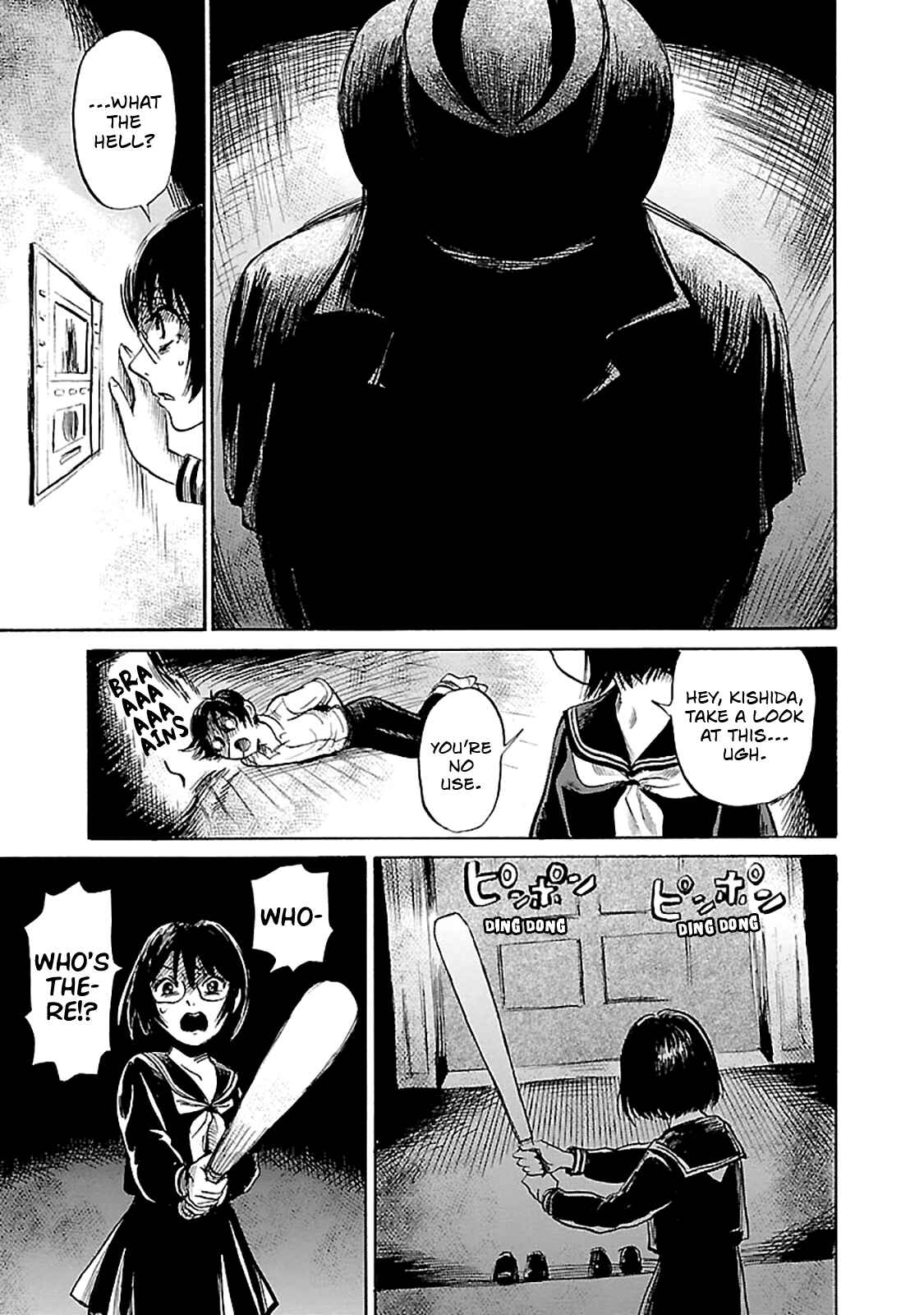 Page 11 Chapter 44 Shibito no Koe wo Kiku ga Yoi