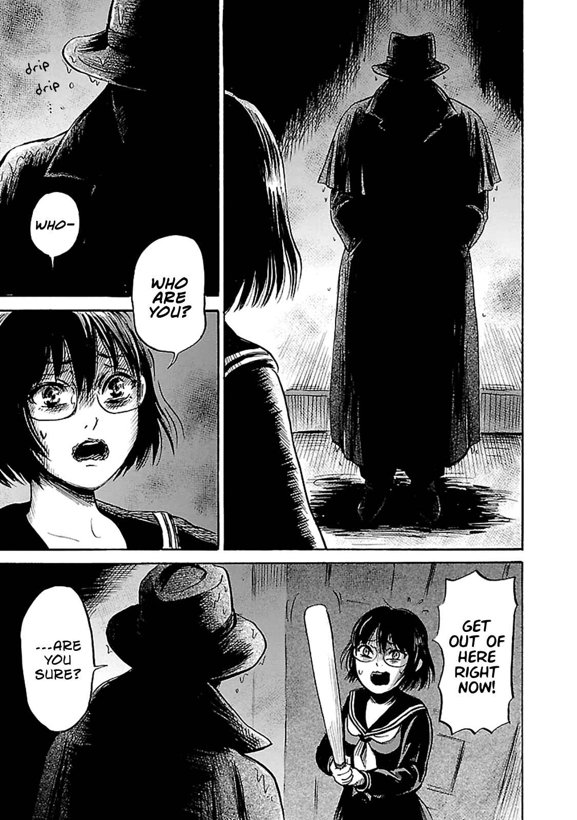 Page 13 Chapter 44 Shibito no Koe wo Kiku ga Yoi