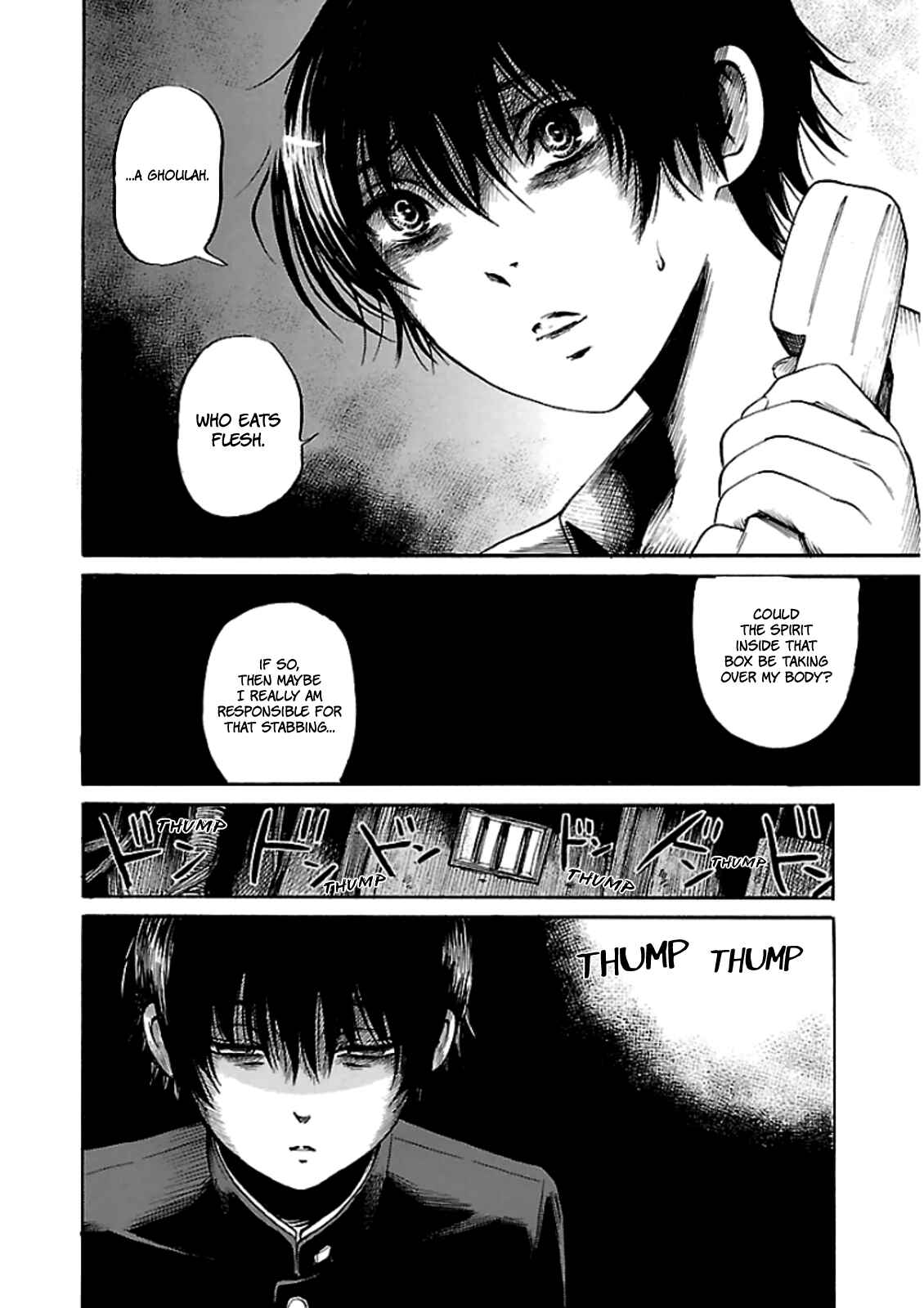 Page 18 Chapter 11 Shibito no Koe wo Kiku ga Yoi