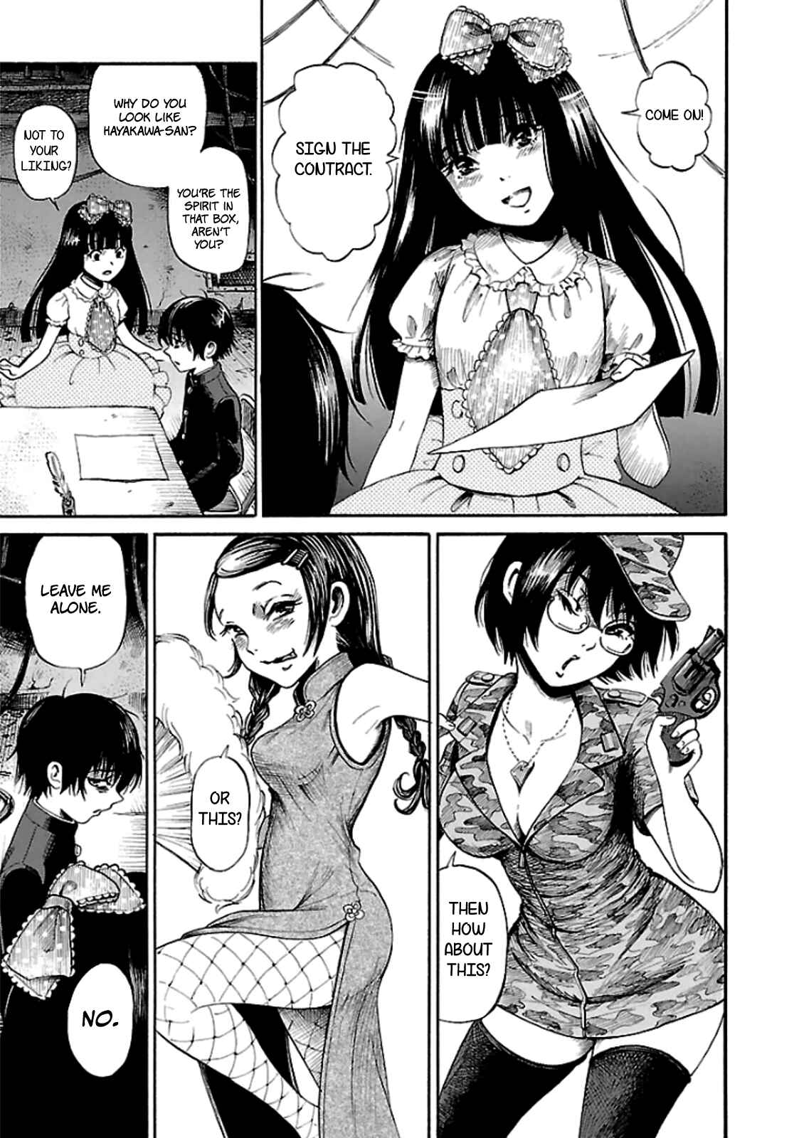 Page 19 Chapter 11 Shibito no Koe wo Kiku ga Yoi