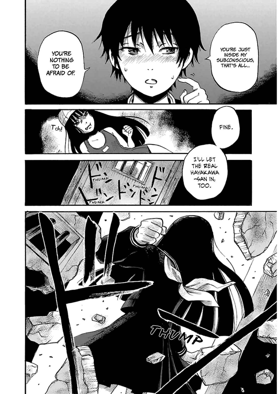 Page 24 Chapter 11 Shibito no Koe wo Kiku ga Yoi