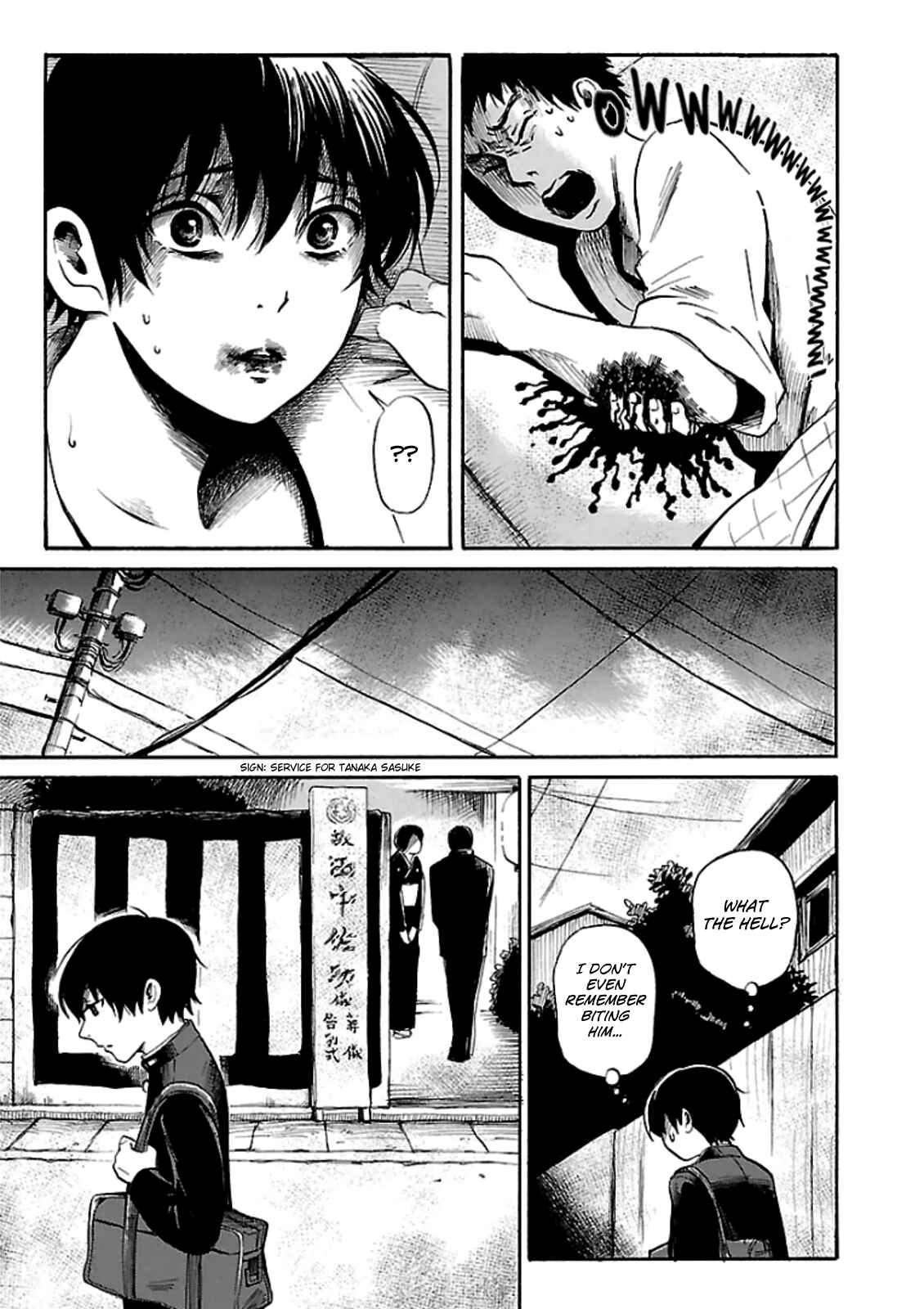 Page 9 Chapter 11 Shibito no Koe wo Kiku ga Yoi