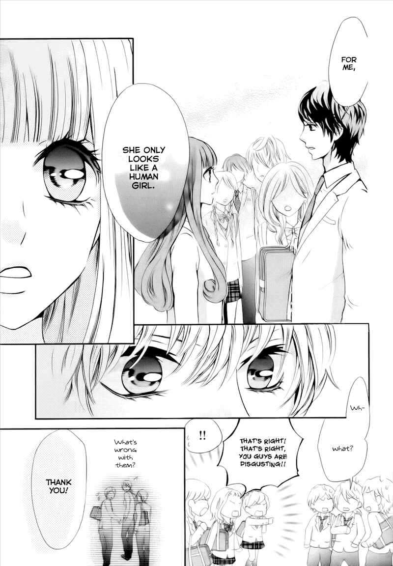 Page 11 Chapter 5 Boku no Robot
