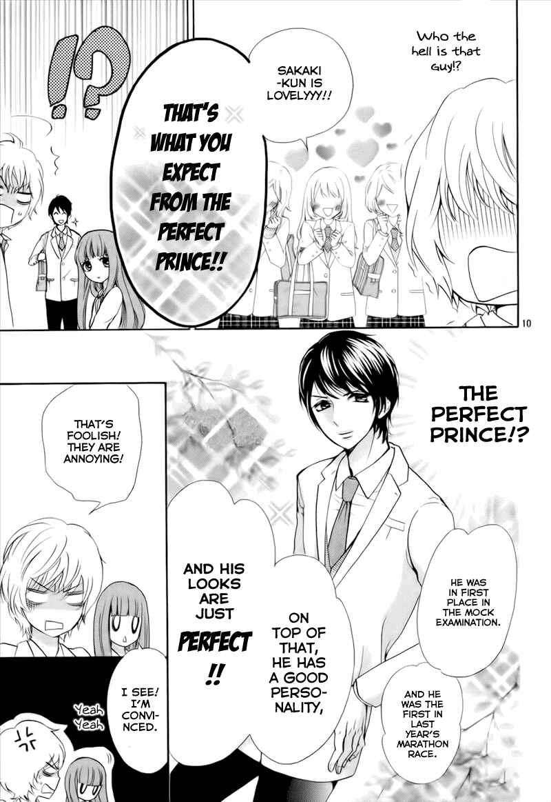 Page 13 Chapter 5 Boku no Robot