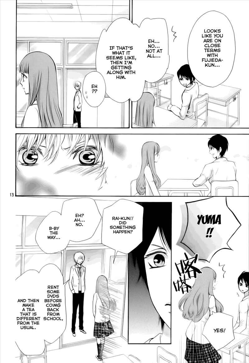 Page 16 Chapter 5 Boku no Robot