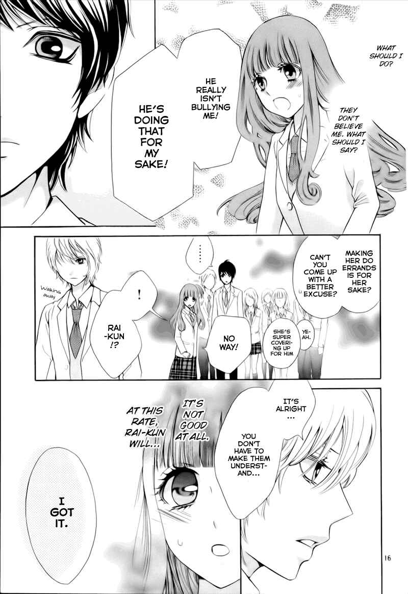 Page 19 Chapter 5 Boku no Robot
