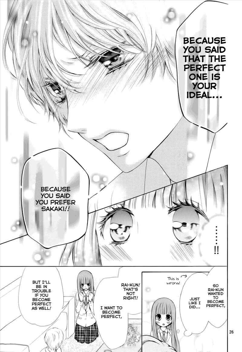 Page 29 Chapter 5 Boku no Robot