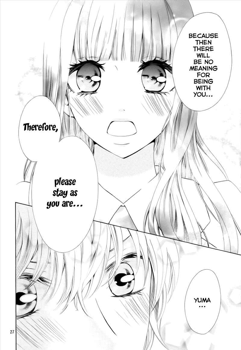 Page 30 Chapter 5 Boku no Robot
