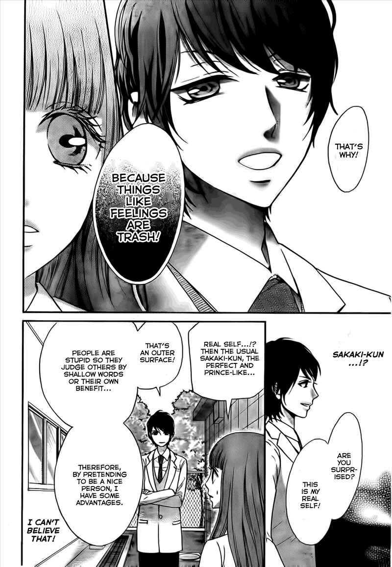 Page 38 Chapter 5 Boku no Robot