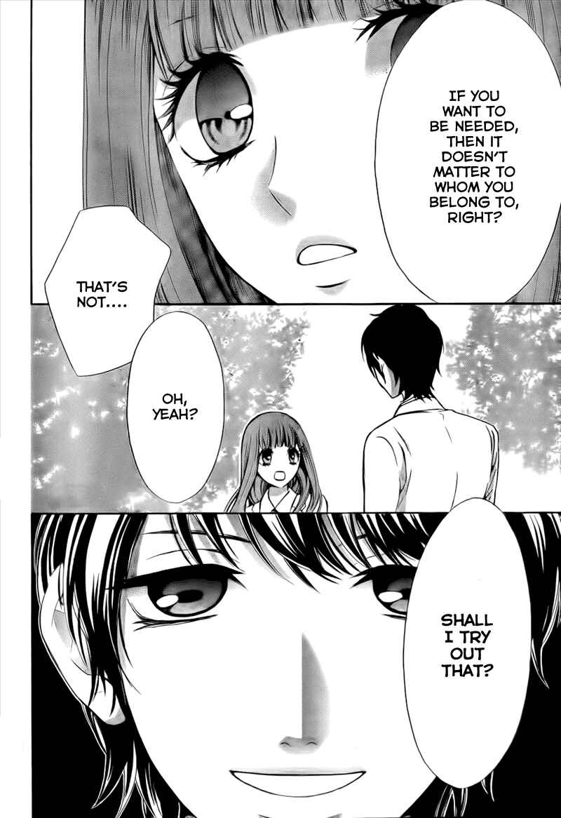 Page 44 Chapter 5 Boku no Robot