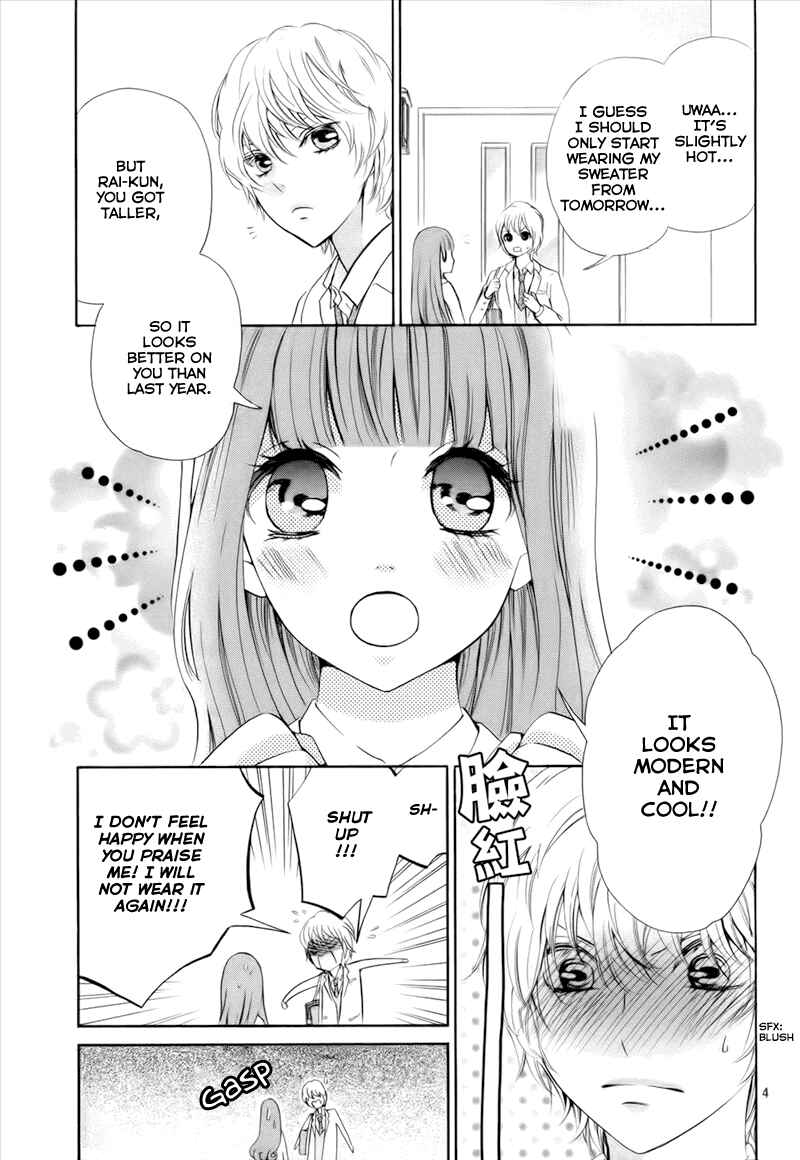 Page 7 Chapter 5 Boku no Robot