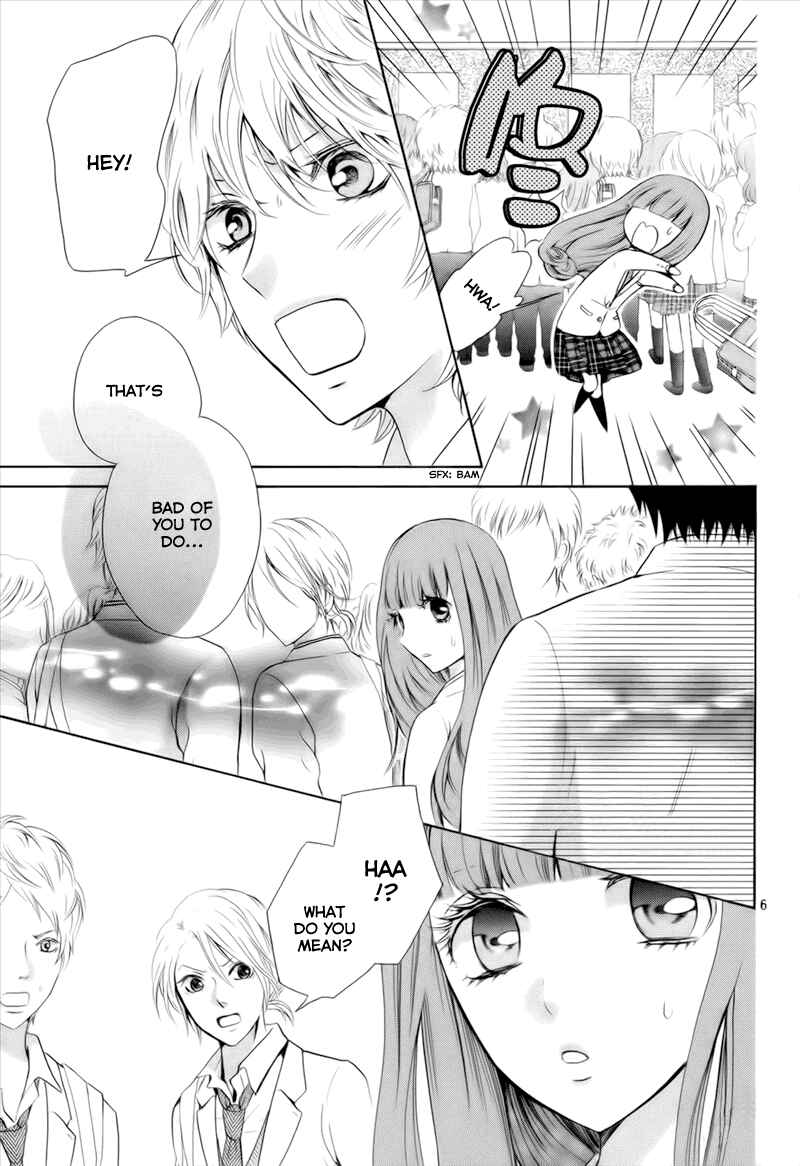 Page 9 Chapter 5 Boku no Robot
