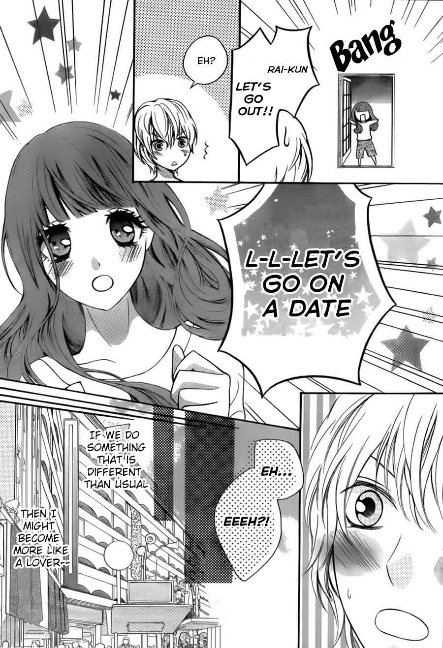 Page 16 Chapter 8 Boku no Robot