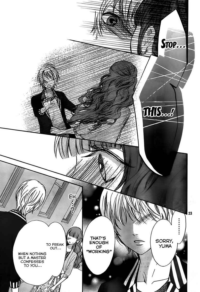Page 23 Chapter 8 Boku no Robot