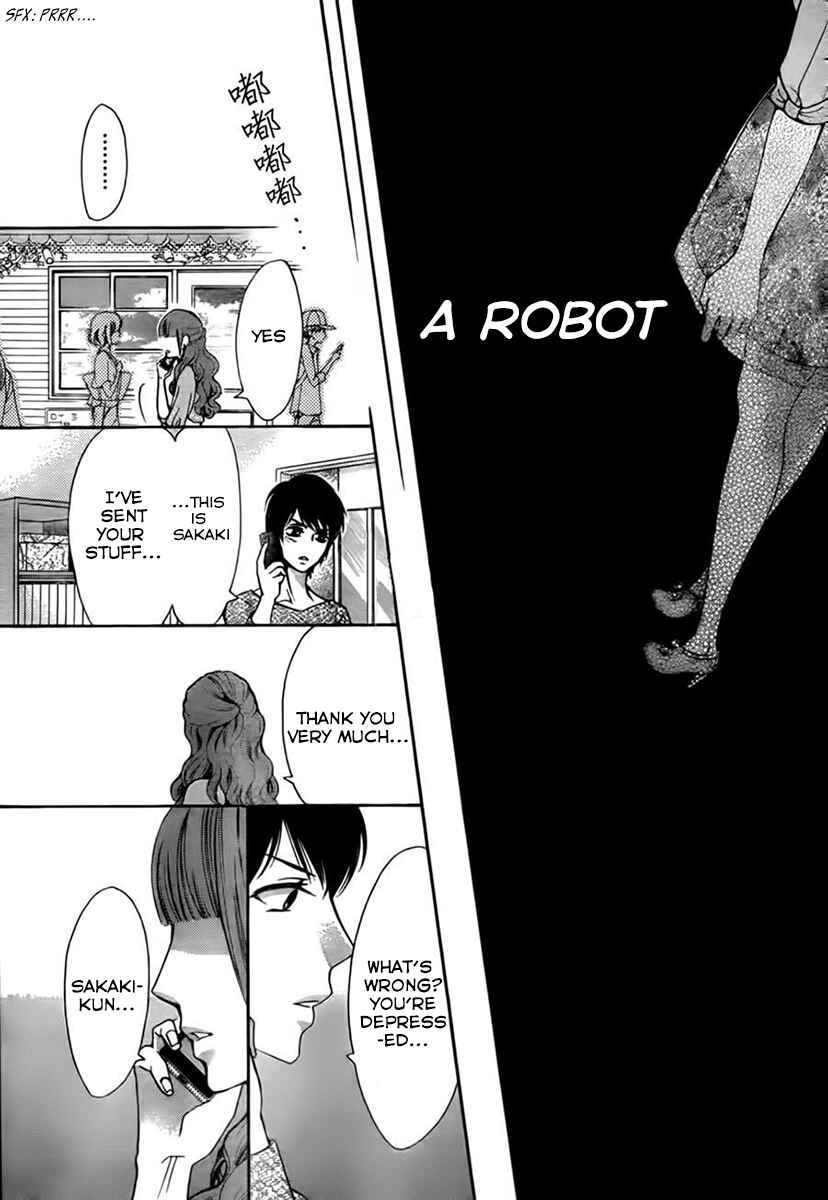 Page 25 Chapter 8 Boku no Robot