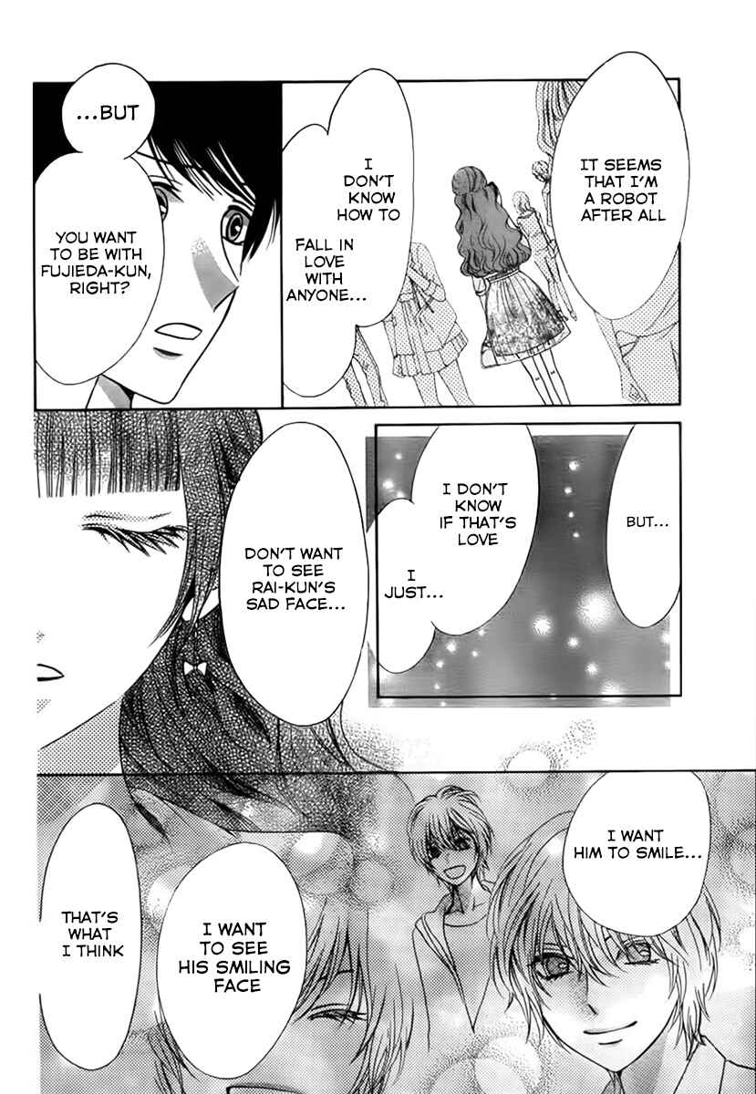 Page 26 Chapter 8 Boku no Robot