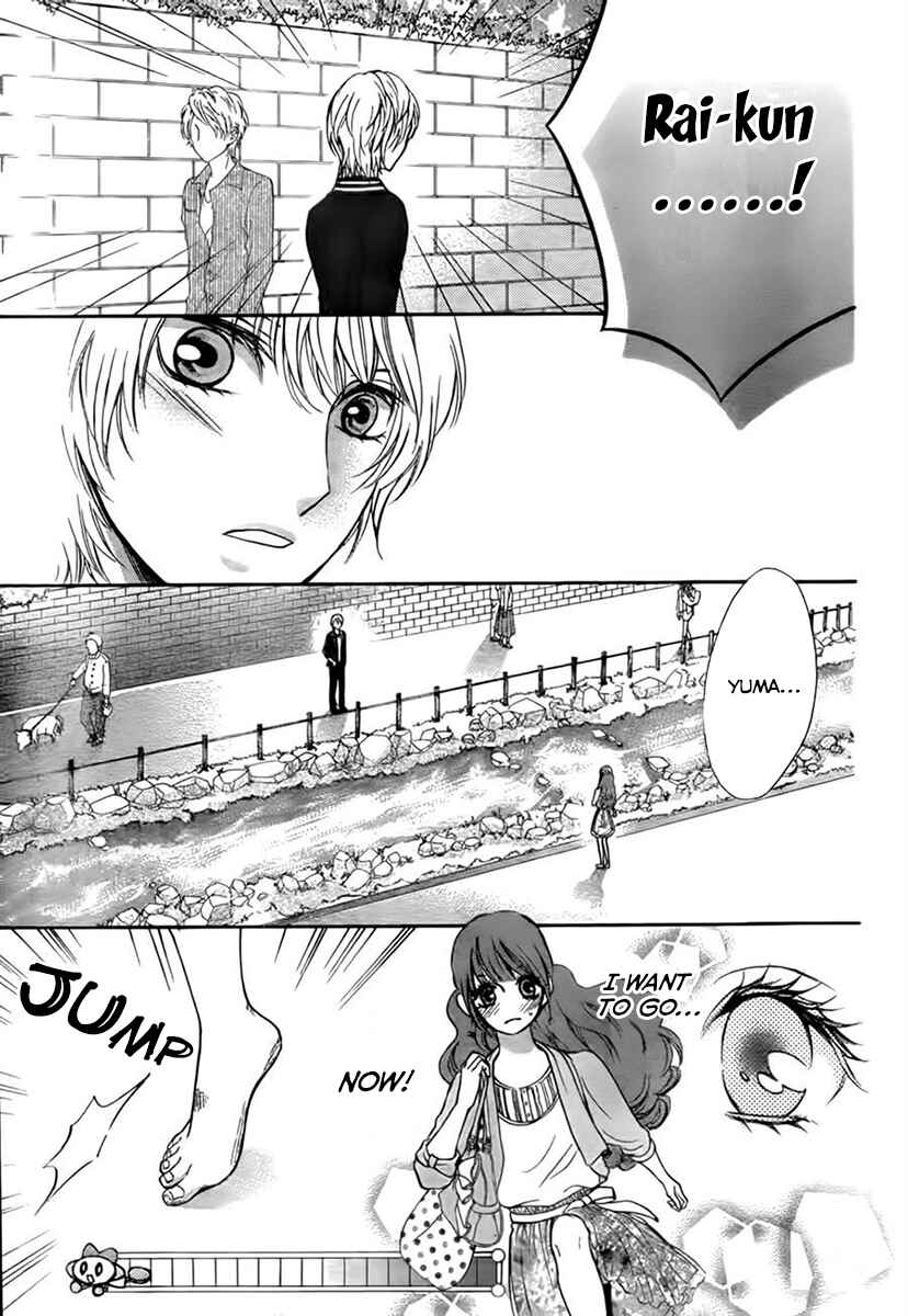 Page 29 Chapter 8 Boku no Robot