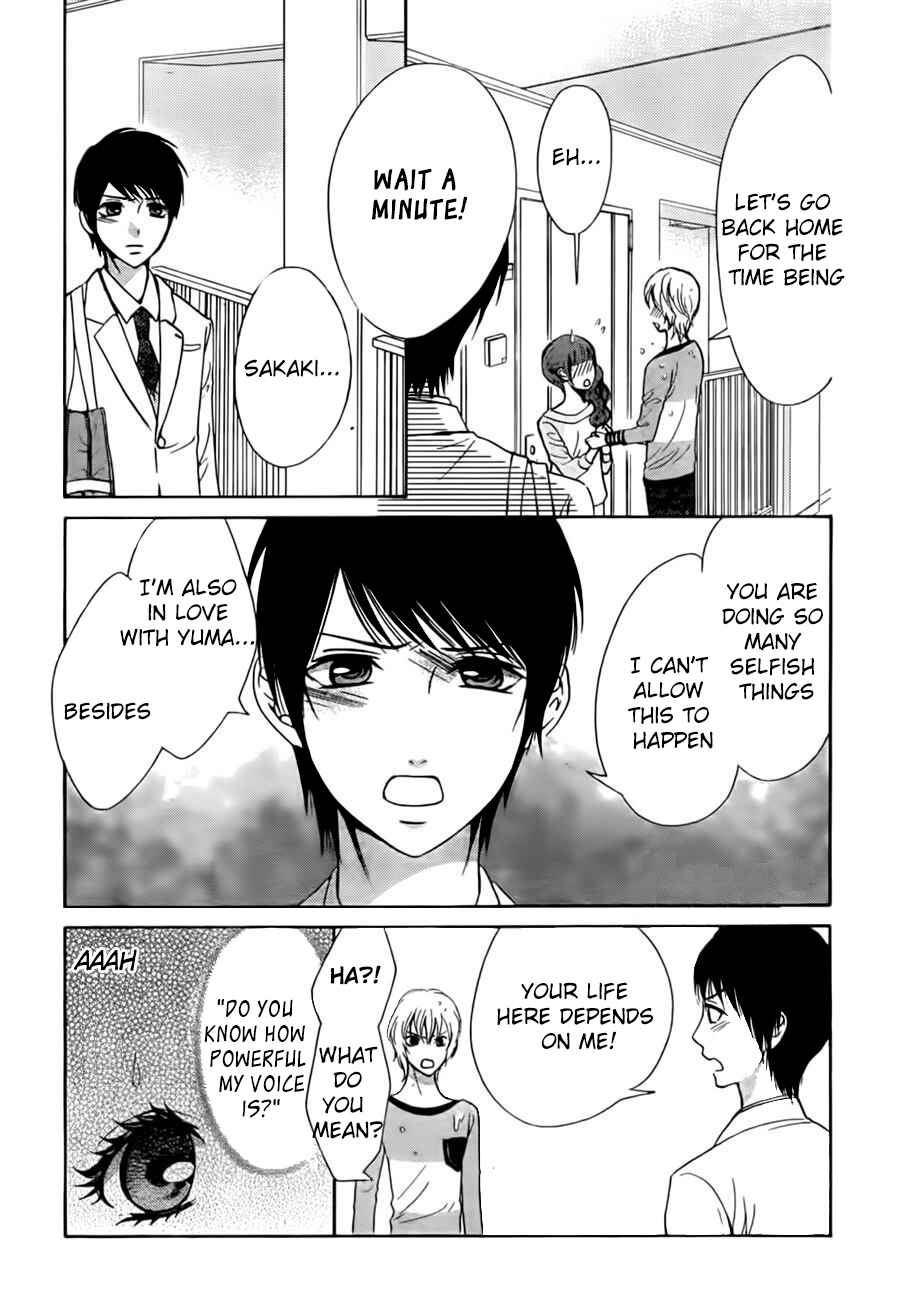 Page 4 Chapter 8 Boku no Robot