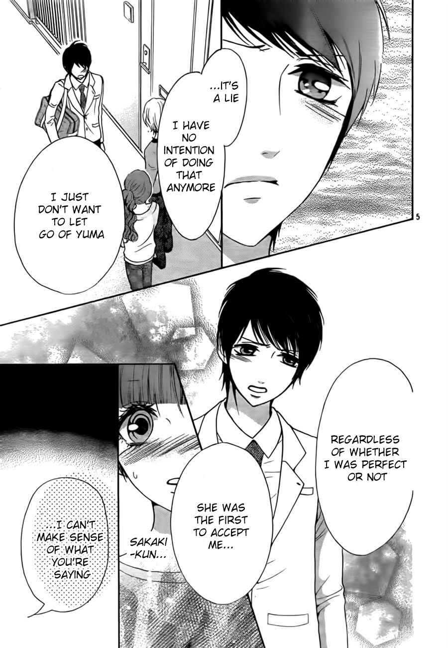 Page 5 Chapter 8 Boku no Robot