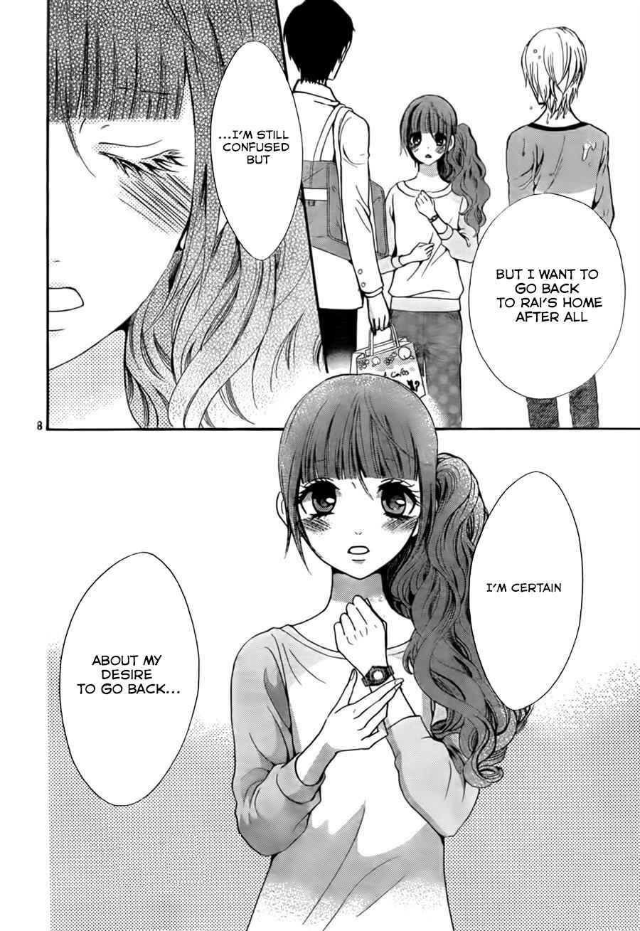 Page 8 Chapter 8 Boku no Robot