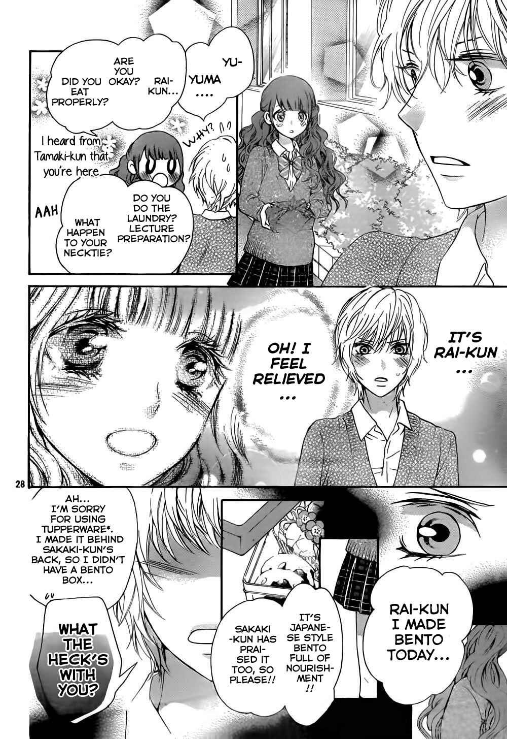 Page 28 Chapter 6 Boku no Robot