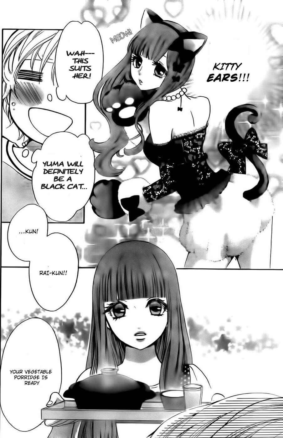 Page 18 Chapter 4 Boku no Robot