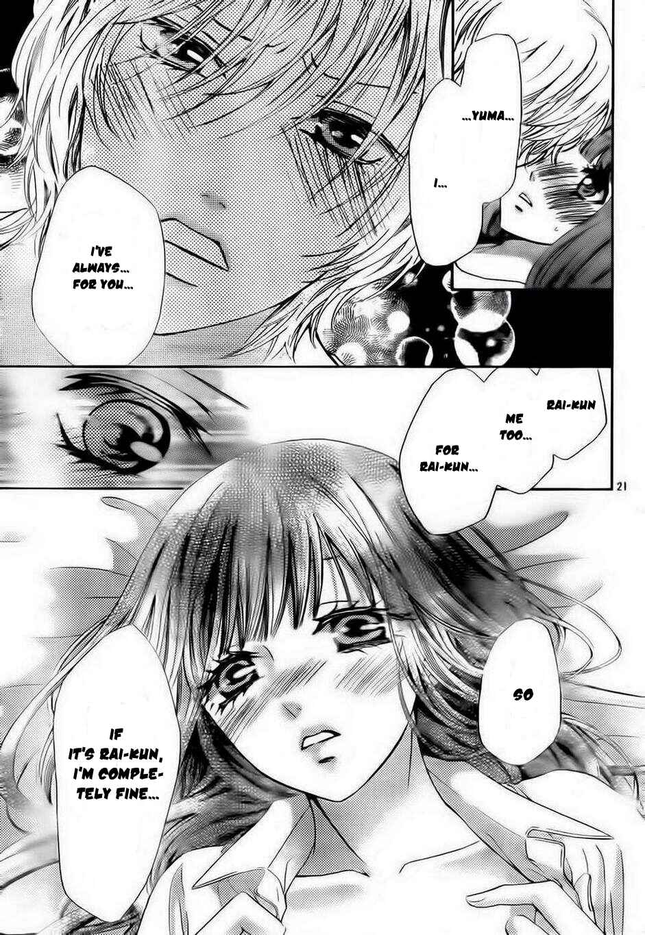 Page 21 Chapter 4 Boku no Robot